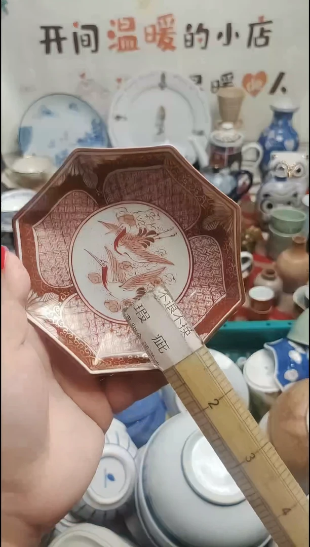 其他 紫韵陶艺优品小铺