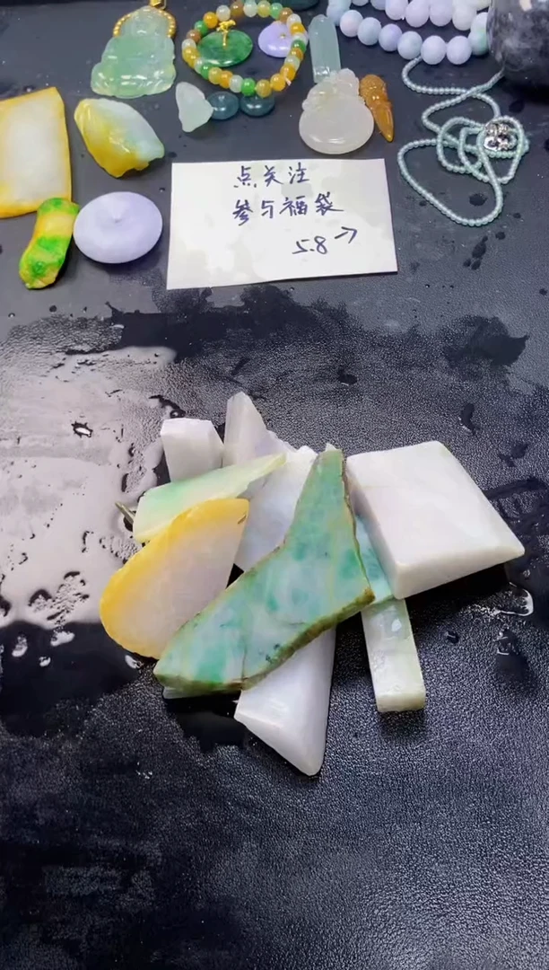 【闪购商品】翡翠未镶嵌颈饰077天然翡翠