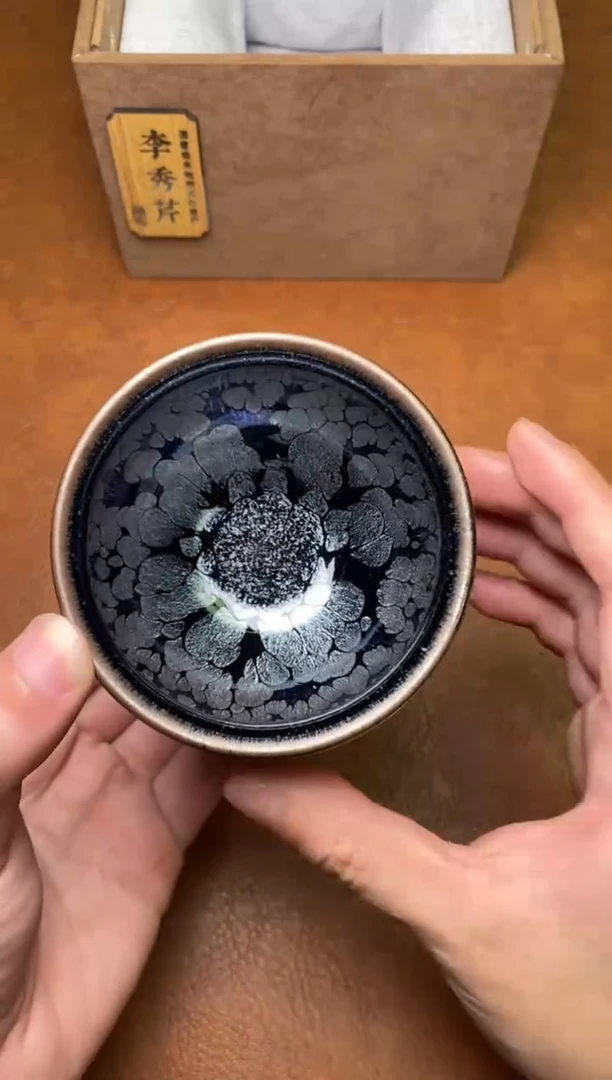 茶盏李秀芹茗瓷茶器2