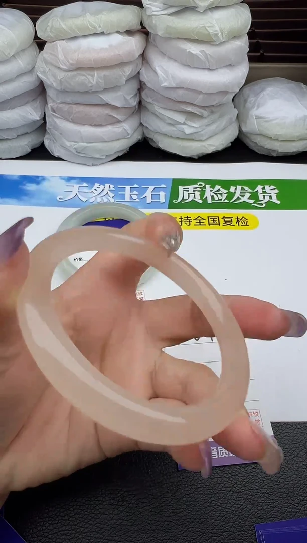 未镶嵌手镯石英质玉圈口 58 59