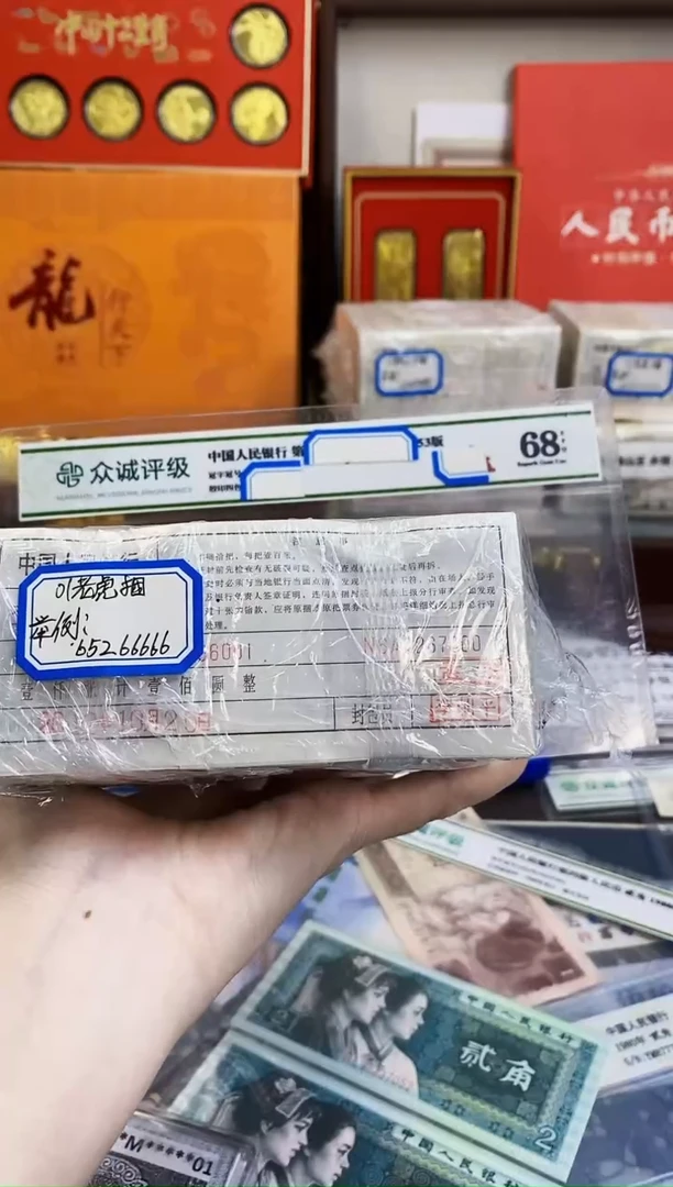 （指定链接发捆货）01老虎捆