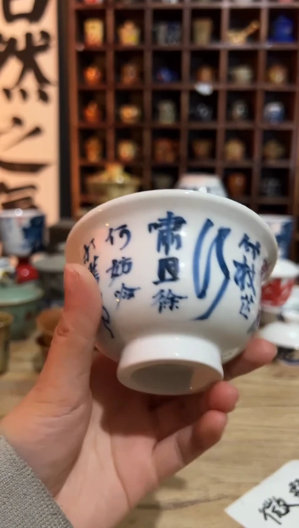 【闪购商品】观云听雨原创手绘茶具