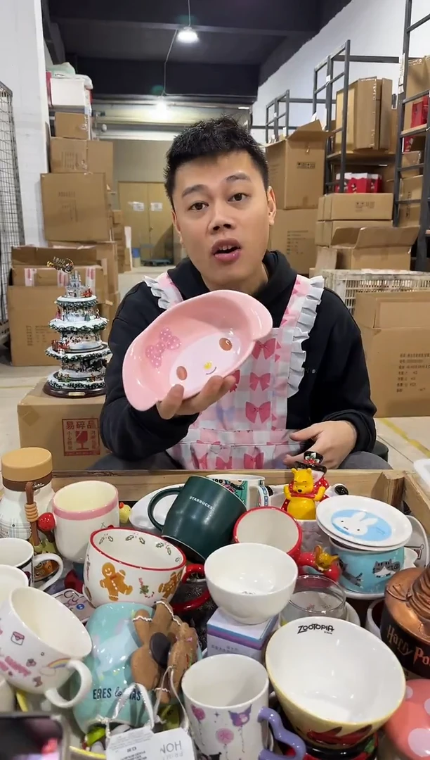 瓷片小号原盒美乐蒂深碗