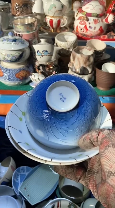 【闪购商品】瓷片222222222222222