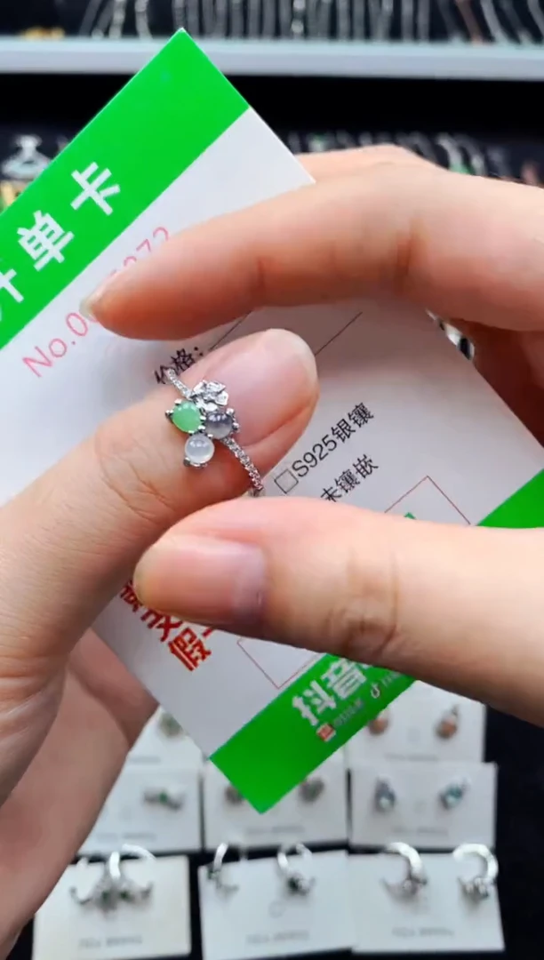 翡翠戒指银S925镶嵌5872