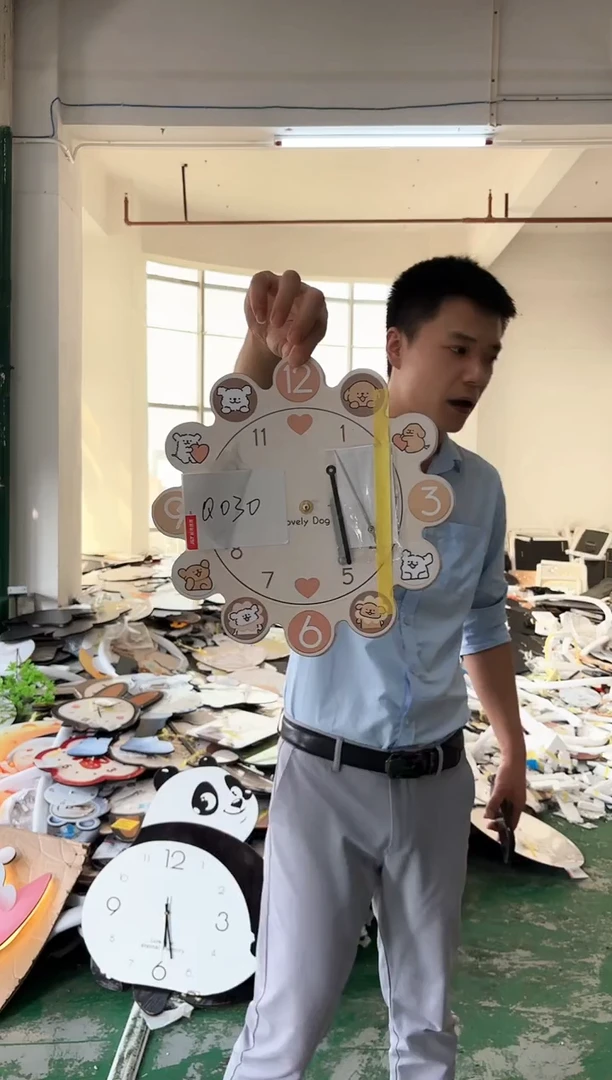 孤品微瑕朵朵闪购Q030