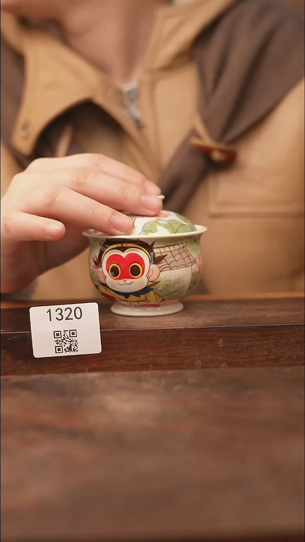 【落单孤品】/杯子@@1320