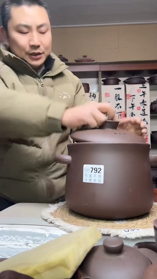 宜兴紫砂微瑕5.5升小蛮腰792