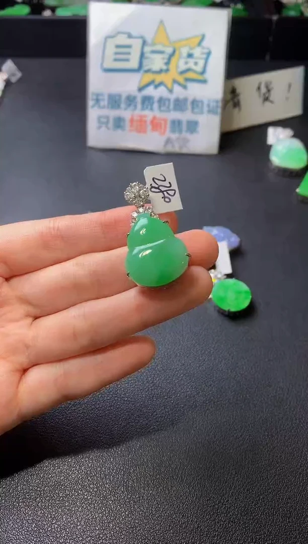 颈饰银S925镶嵌翡翠翡翠