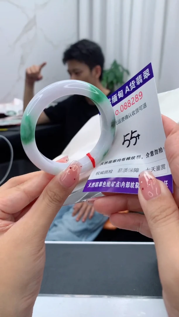 未镶嵌手镯翡翠天然缅甸A货翡翠