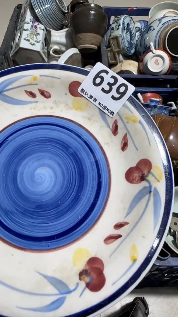 瓷片小*米亿容工艺品639