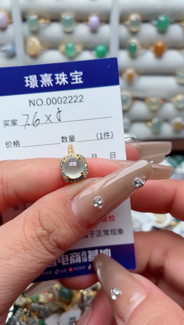 银S925镶嵌戒指翡翠夏***?.
