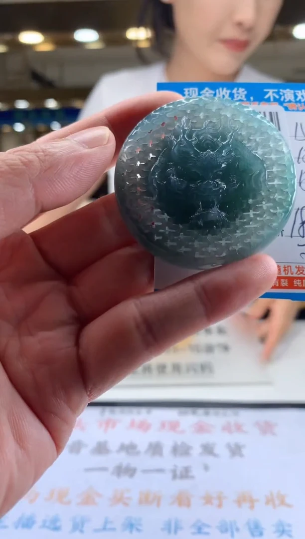未镶嵌定制翡翠天然翡翠A货拍一发一