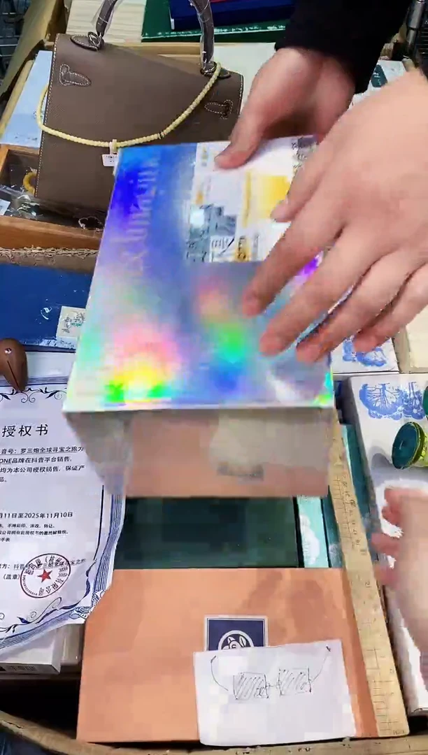 【闪购商品】瓷片都是我的大宝贝儿瓷器