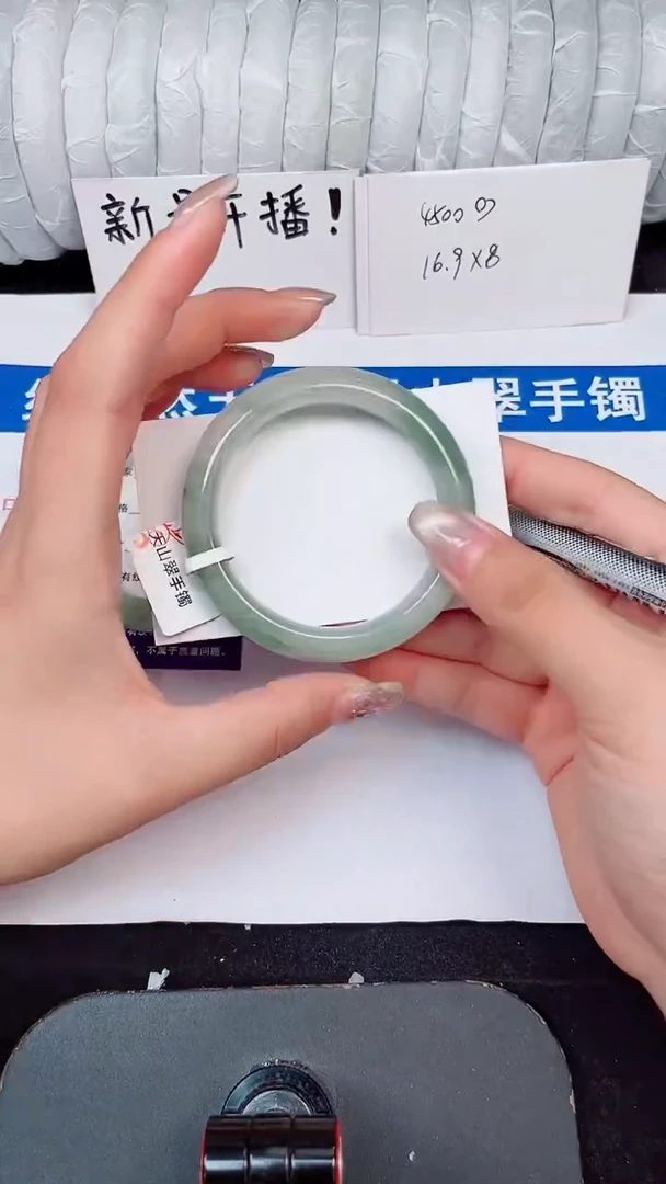 未镶嵌手镯石英质玉59-52/53