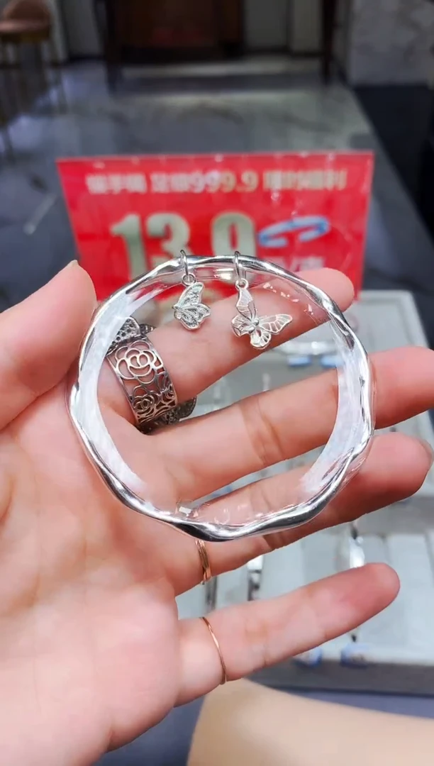 无足银蝴蝶提溜莫比乌斯环手镯