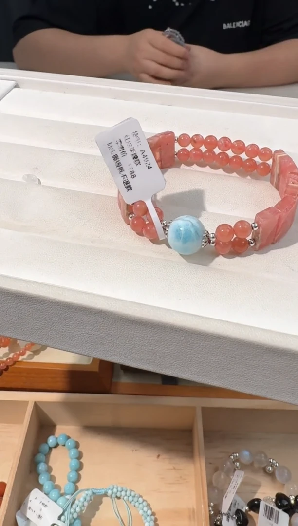 【闪购商品】菱锰矿（红纹石）手绳未镶嵌红纹手牌海纹单珠款