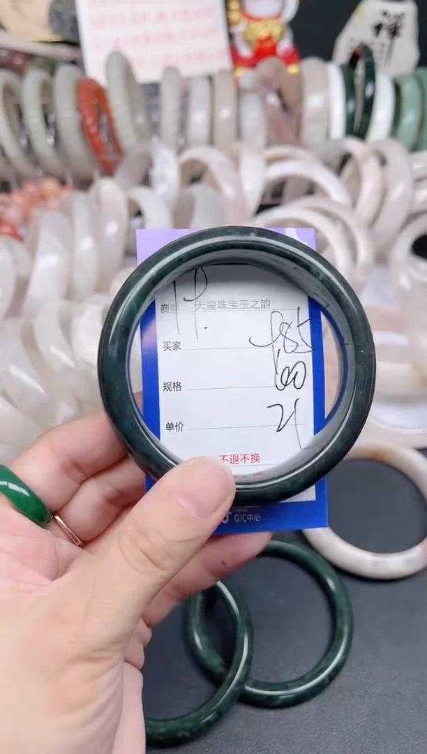 未镶嵌手镯石英质玉985