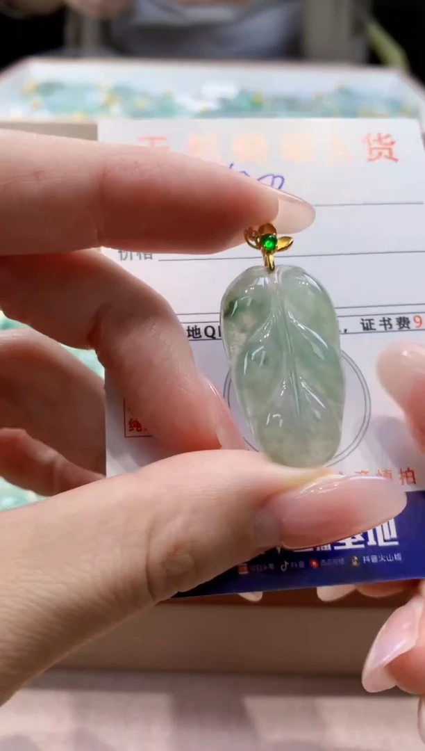 颈饰未镶嵌翡翠天然缅甸a货翡翠