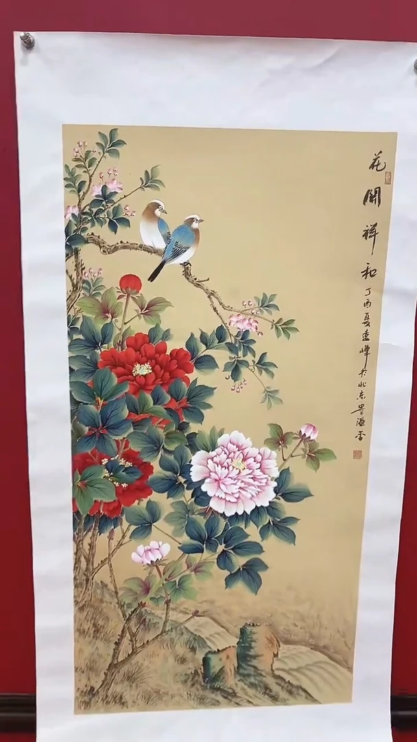 国画莫远峰精品国画043