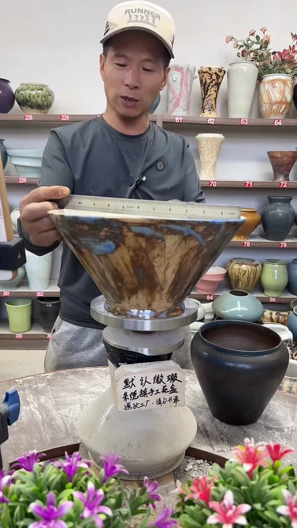 11月16号-高16口29瑕