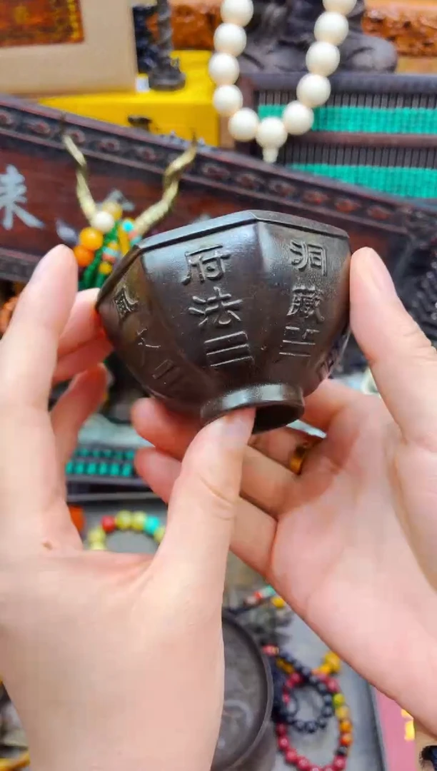 宗起祥瑞直播推荐