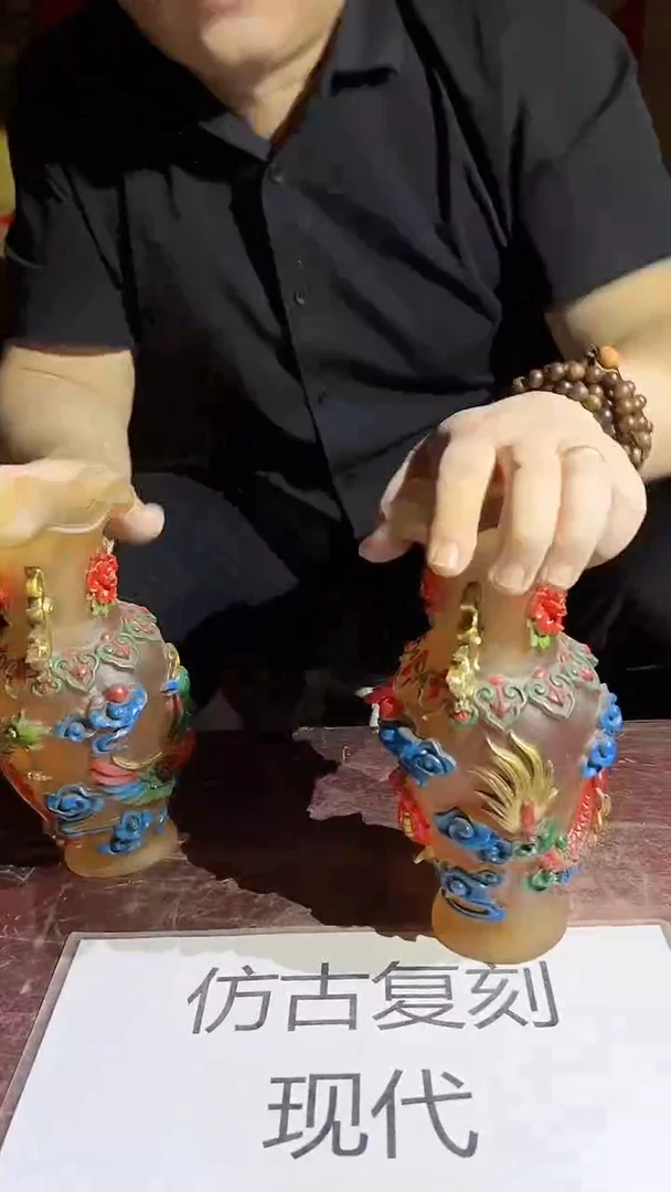 摆件景德镇陶瓷流水139