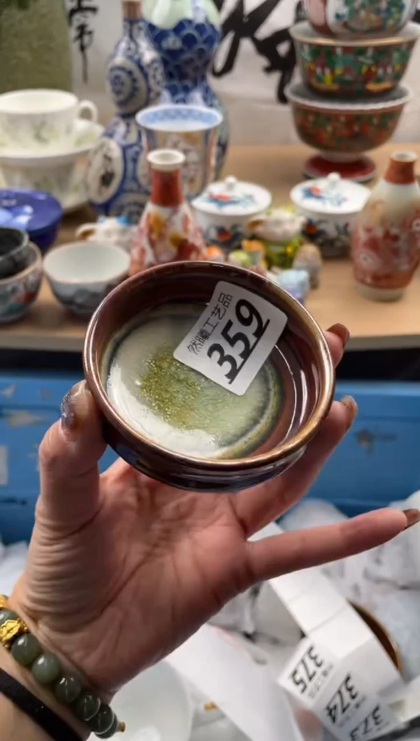 【闪购商品】瓷片359然曦海外工艺品18包邮