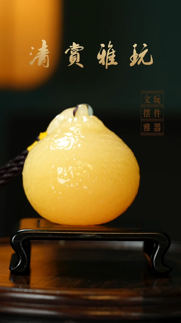 玉《大吉大利》手把件摆件