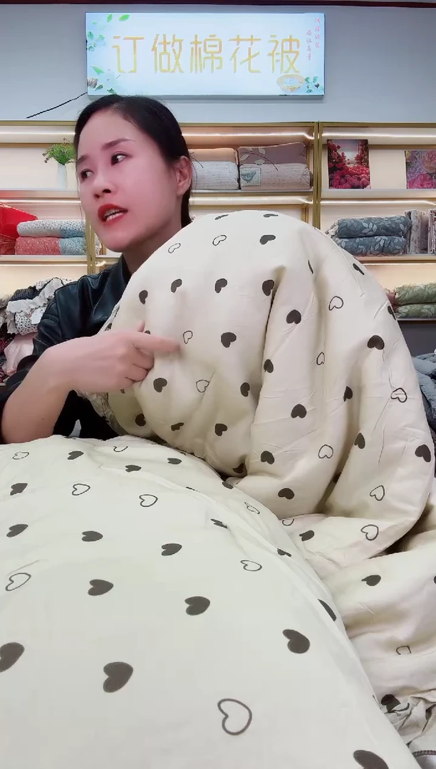 棉高品质天丝秋冬被