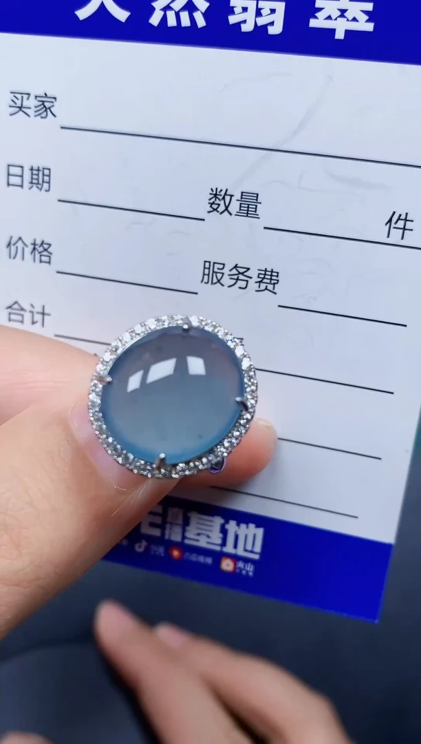 银S925镶嵌戒指翡翠185