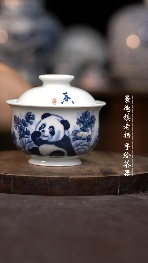 微瑕福利介意勿拍大炉士有瑕