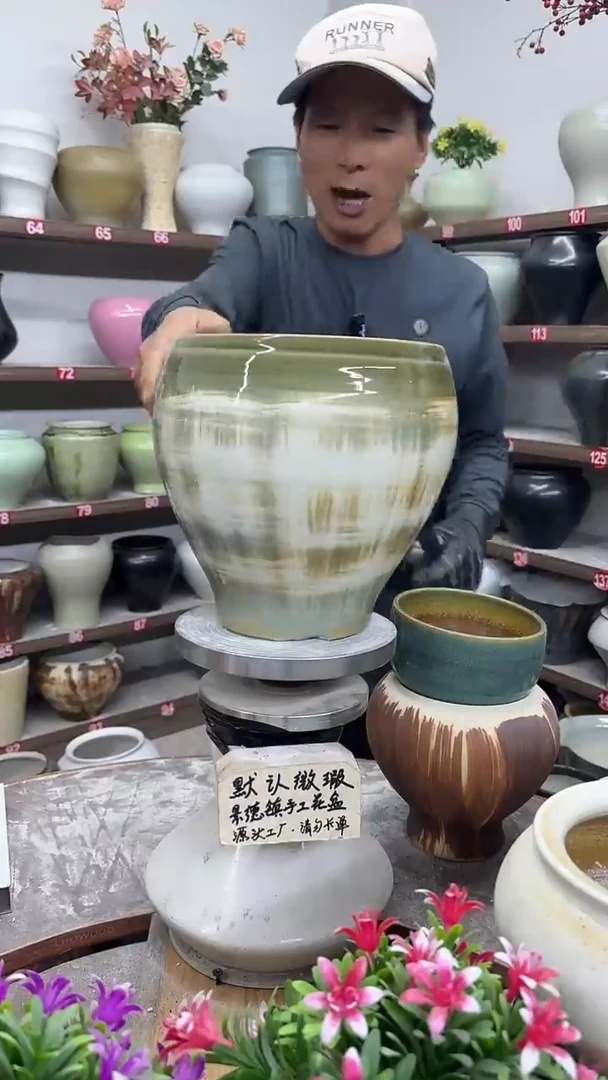 10月26号-高22口20瑕