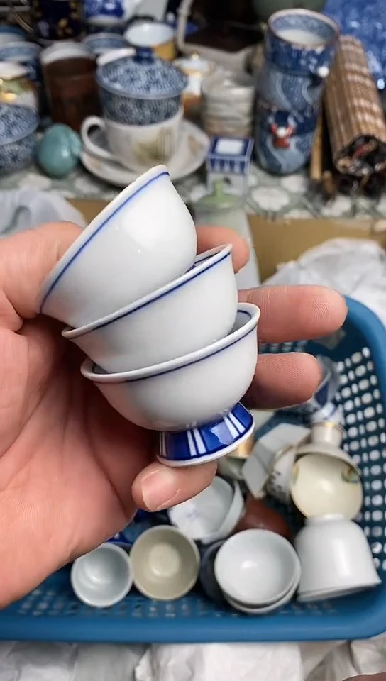 【闪购商品】666666666666 576