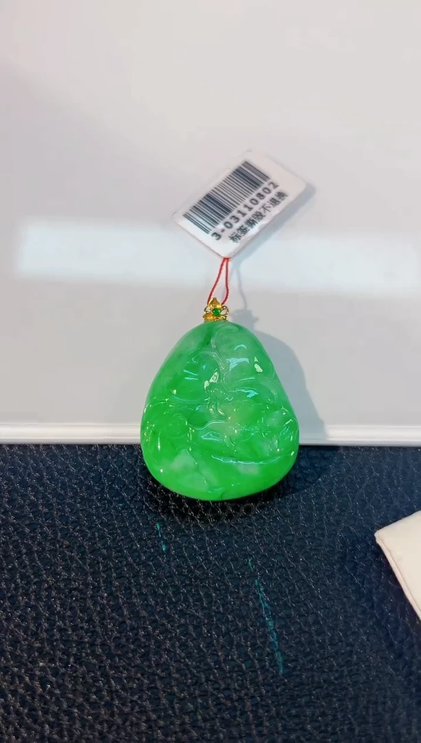 颈饰18K金镶嵌翡翠 缅料A货/支持复检/一件