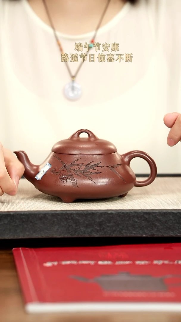 茶壶紫砂紫砂紫砂紫砂