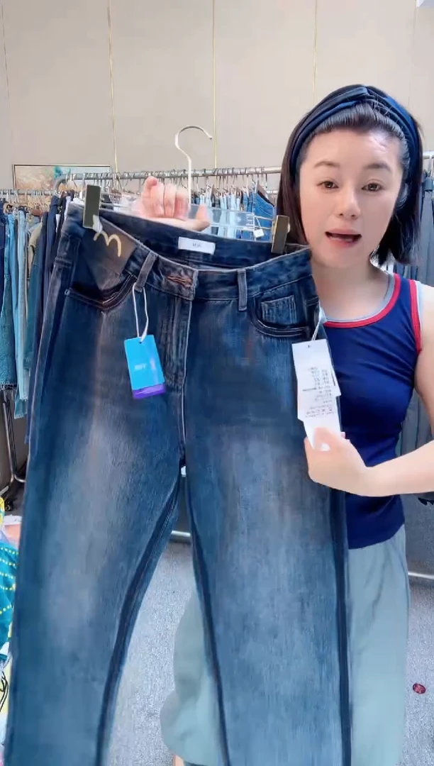 842