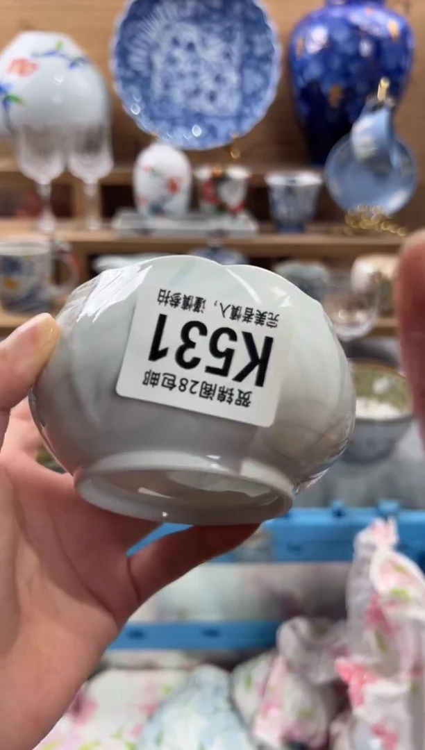 瓷片王*安     K531