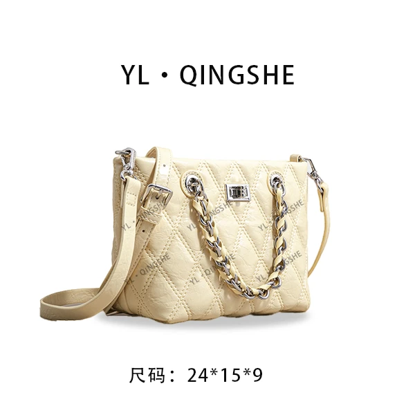 【依琳定制】女士潮流时尚经典气质手拎单肩包SK-82926-淡黄