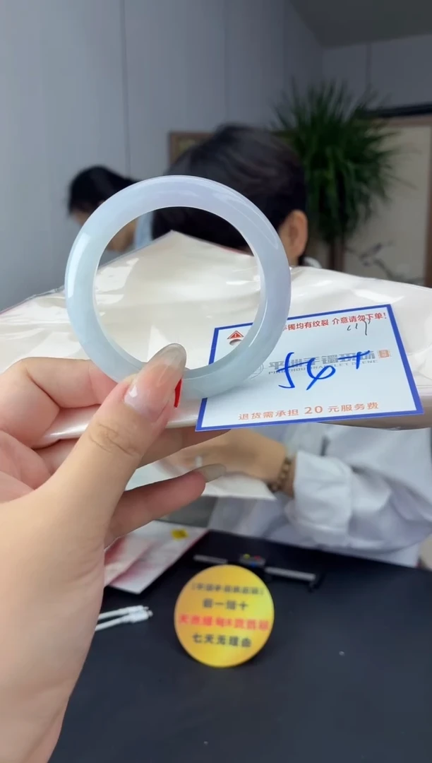 未镶嵌手镯翡翠111111111