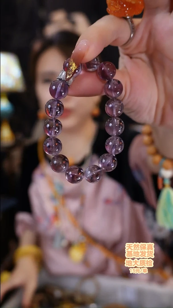 未镶嵌琥珀手链手串