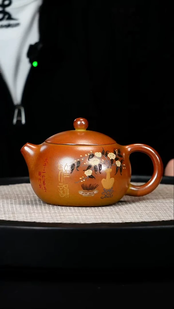 茶壶紫砂F高端紫砂壶