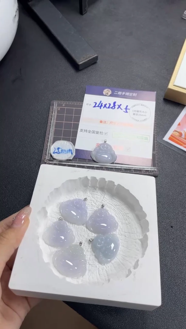 翡翠挂件18K金镶嵌佛公2/多样性发其一配绳@CP