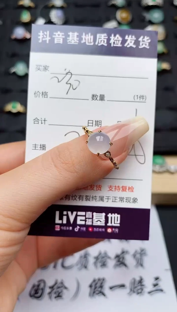 翡翠戒指银S925镶嵌..........