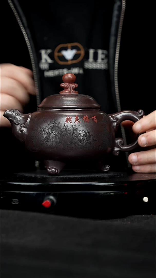 【闪购商品】宜兴原矿高端紫砂58