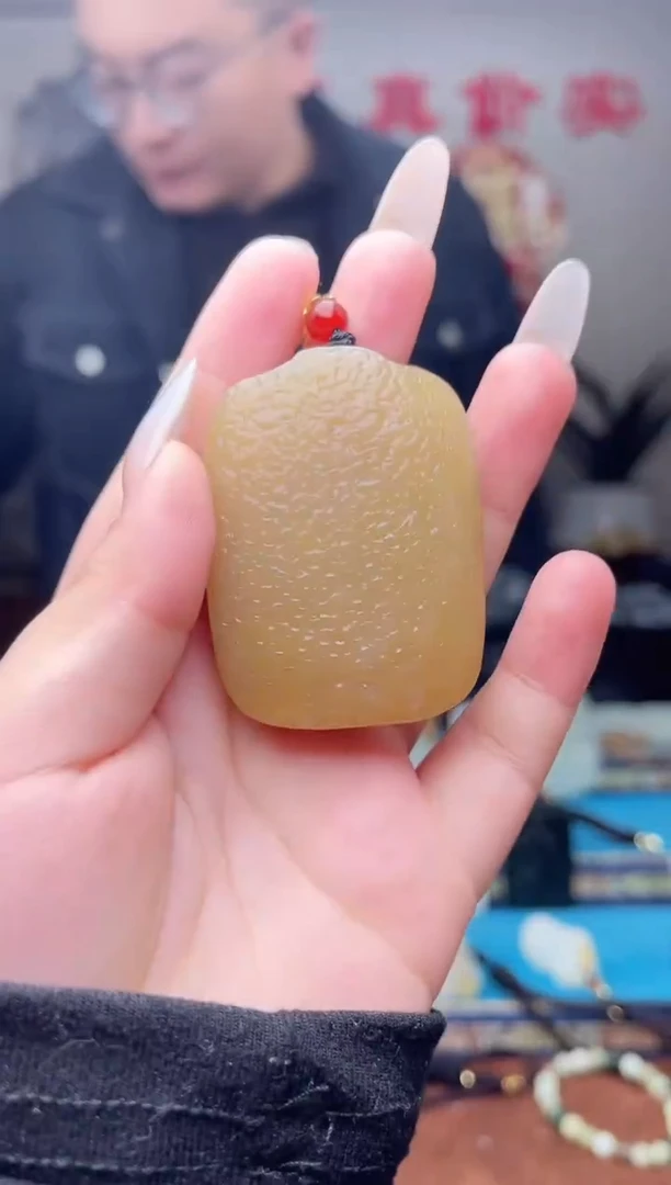 【闪购商品】和田玉挂件未镶嵌1