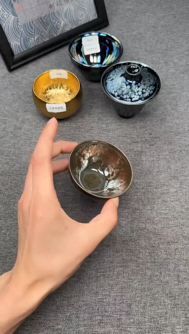 茶盏zzzzzzzzzzzz12