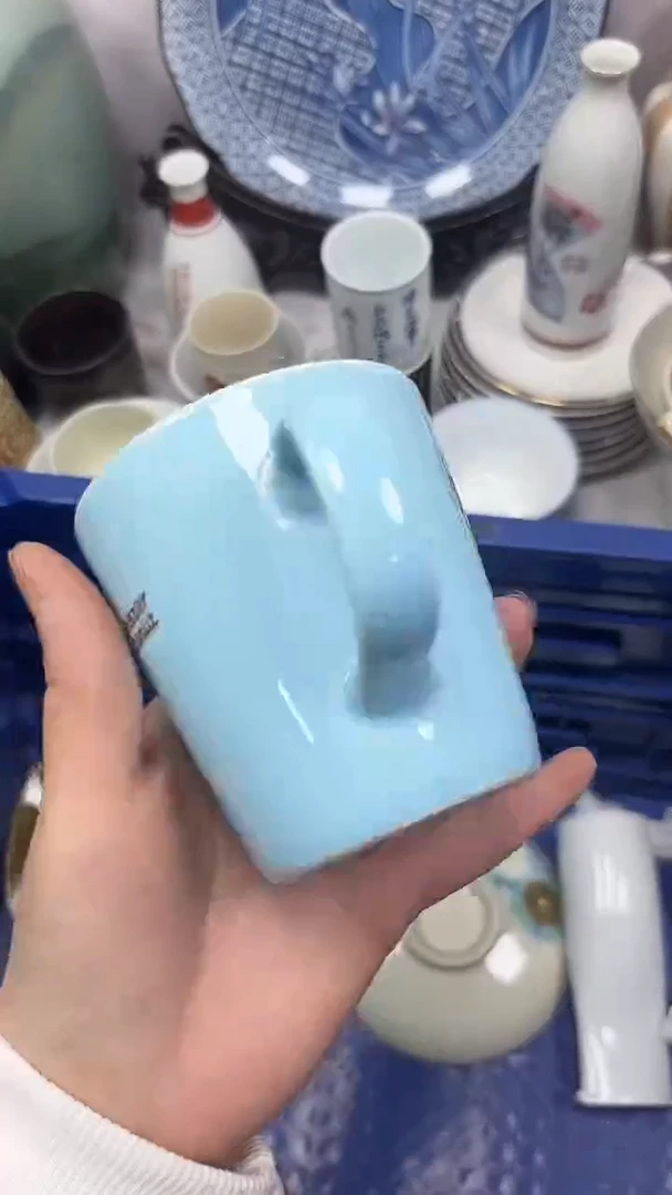 【闪购商品】915回流瓷器，默认微瑕