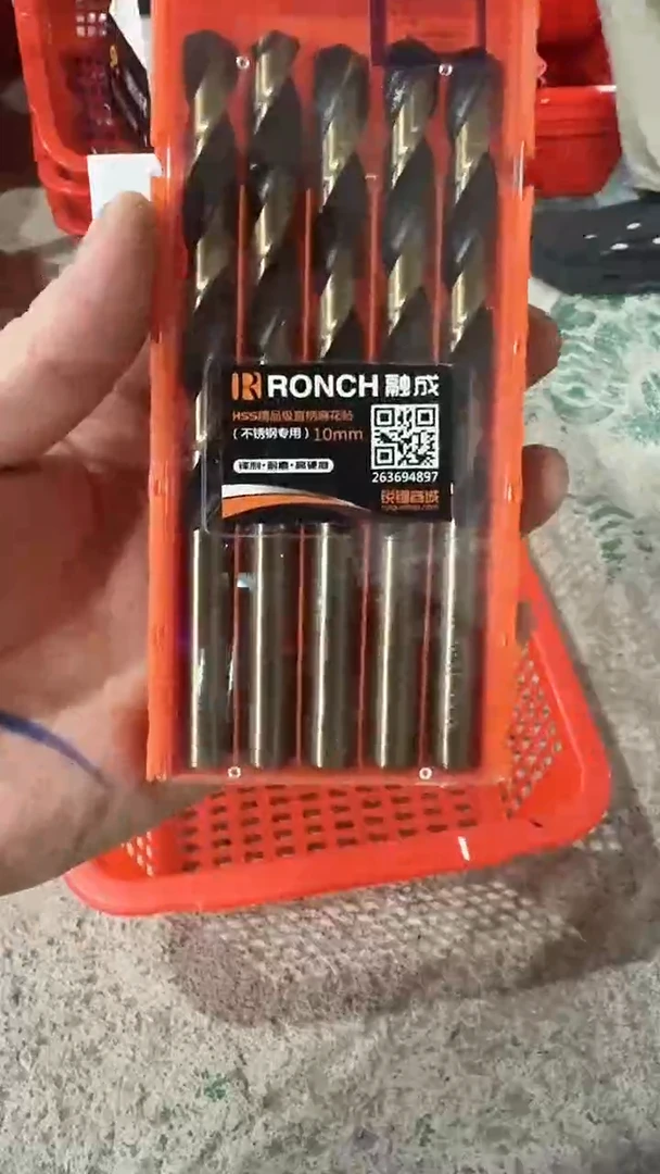 库存五金，需要拍   8