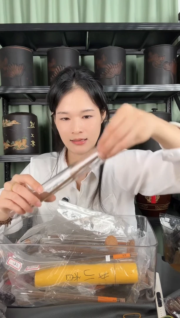 突**恋高阶沉香线香